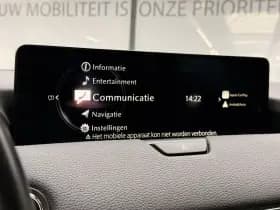 Mazda CX-60 2.5 PHEV Exclusive Line | Trekhaak | Camera | Navigatie thumbnail 16