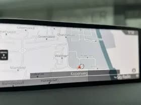 Mazda CX-5 2.0 SAG 165 Homura | Leer | Schuifdak | Trekhaak thumbnail 13