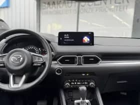 Mazda CX-5 2.0 SAG 165 Homura | Leer | Schuifdak | Trekhaak thumbnail 7