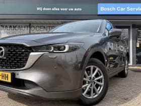 Mazda CX-5 2.0 SAG 165 Center Line | Camera | Trekhaak thumbnail 2