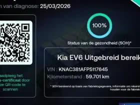 Kia EV6 Plus Advanced 77.4 kWh | SOH 100% | Panodak | Memory thumbnail 30
