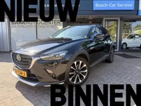 Mazda CX-3 thumbnail 1