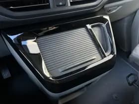 Ford Transit Custom 320 2.0 TDCI L2H1 Limited Dubbel Cabine 136 PK AUT. | 2x Schuifdeur | Groot scherm | Apple Carplay | 17 inch | AGR stoel | Keyless| thumbnail 30