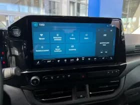 Ford Transit Custom PHEV 233PK L2 Titanium X | Dubbel Cabine | 3 losse stoelen | Elektr. wegklapbare trekhaak | 1.850kg trekgw. thumbnail 31