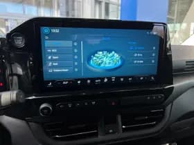 Ford Transit Custom PHEV 233PK L2 Titanium X | Dubbel Cabine | 3 losse stoelen | Elektr. wegklapbare trekhaak | 1.850kg trekgw. thumbnail 32