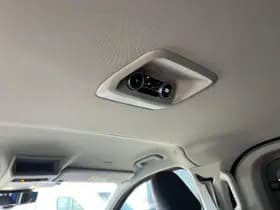 Ford Transit Custom PHEV 233PK L2 Titanium X | Dubbel Cabine | 3 losse stoelen | Elektr. wegklapbare trekhaak | 1.850kg trekgw. thumbnail 39