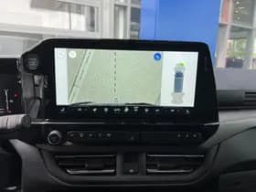 Ford Tourneo Custom 2.5 Plug-IN Hybrid 233 PK L1H1 Titanium X | Incl. BTW & BPM | 8 Persoons | Elektr. Schuifdeuren | Panorama dak | Trekhaak | Leer | B&O | Adaptive Cruise C. | thumbnail 41