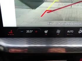 Ford Kuga 2.5 PHEV 243 PK Baan Twente Edition | Gratis Trekhaak | Parelmoer wit | B&O Premium | Matrix LED | 19 inch wielen | thumbnail 31