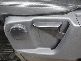 Ford Transit Custom 320 L2H1 2.0 TDCI 170pk Trail DC | Blis Dode Hoek | Camera | Trekhaak | Navigatie | Leder | Voorruitverw. | thumbnail 11