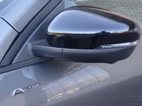 Ford Kuga 2.5 PHEV Active X | 19 inch | Trekhaak wegkl. | Matrix LED | Winter Pack | Panorama dak | Magnetic Grey thumbnail 26