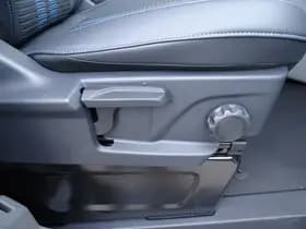 Ford Transit Custom 320 L2H1 2.0 TDCI 170pk Sport Automaat | 360 Camera | Adaptieve Cruise. | Half Leder | Wegklapbare Trekhaak | thumbnail 15