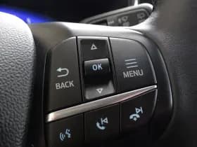 Ford Kuga 1.5 Turbo 120pk Titanium | 1600kg Trekgewicht | Winterpack | Camera | Digitale Cockpit | Cruise. | Privacy Glass | thumbnail 17