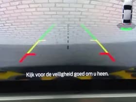 Ford Kuga 1.5 Turbo 120pk Titanium | 1600kg Trekgewicht | Winterpack | Camera | Digitale Cockpit | Cruise. | Privacy Glass | thumbnail 19