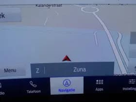 Ford Kuga 1.5 Turbo 120pk Titanium | 1600kg Trekgewicht | Winterpack | Camera | Digitale Cockpit | Cruise. | Privacy Glass | thumbnail 24