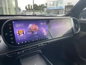 Smart #5 Summit Edition 100 kWh | Direct Leverbaar | 400 kWh laden | Trekhaakpakket | AWD thumbnail 21