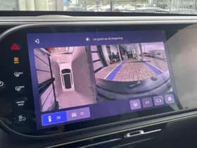 Smart #5 Summit Edition 100 kWh | Direct Leverbaar | 400 kWh laden | Trekhaakpakket | AWD thumbnail 22