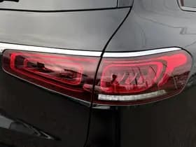 Mercedes-Benz GLS 450 4-Matic Premium Plus AMG Line thumbnail 8