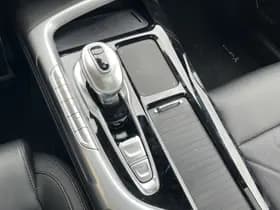 Voyah Free 4WD 106 kWh Business thumbnail 13