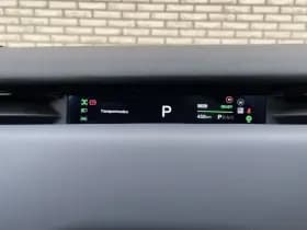 Voyah Courage Business Edition 80 kWh thumbnail 14