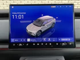 Voyah Courage Business Edition 80 kWh thumbnail 17