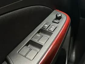 Suzuki Swift thumbnail 20