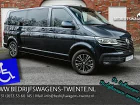 Volkswagen Caravelle thumbnail 115