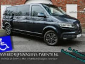 Volkswagen Caravelle thumbnail 47