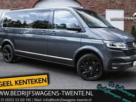 Volkswagen Caravelle thumbnail 3