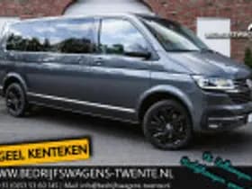 Volkswagen Caravelle thumbnail 44