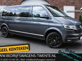 Volkswagen Caravelle thumbnail 72