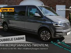 Volkswagen Transporter thumbnail 3