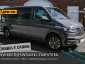 Volkswagen Transporter thumbnail 40