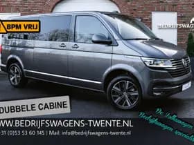 Volkswagen Caravelle thumbnail 122