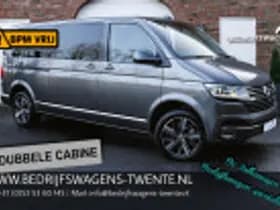 Volkswagen Caravelle thumbnail 49