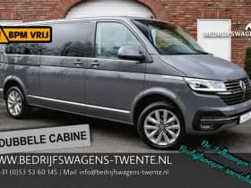 Volkswagen Transporter T61 thumbnail 109