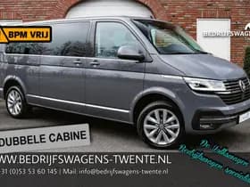 Volkswagen Transporter T61 thumbnail 3