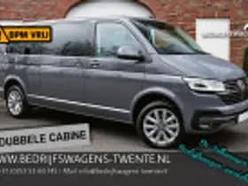 Volkswagen Transporter T61 thumbnail 45