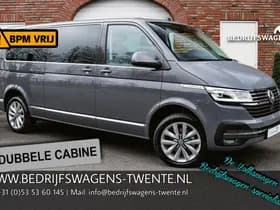 Volkswagen Transporter T61 thumbnail 74