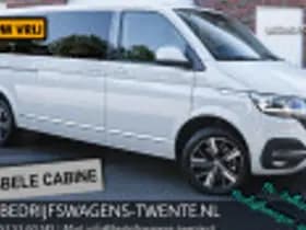 Volkswagen Caravelle thumbnail 49