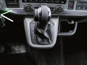 Volkswagen Caravelle thumbnail 105