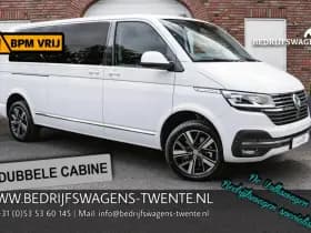 Volkswagen Caravelle thumbnail 118