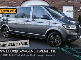 Volkswagen Transporter T61 thumbnail 113