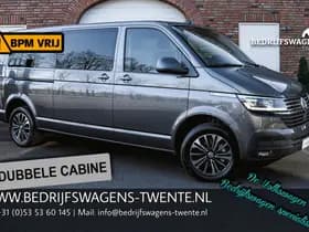 Volkswagen Transporter T61 thumbnail 76