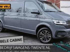 Volkswagen Transporter T61 thumbnail 103