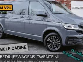 Volkswagen Transporter T61 thumbnail 104