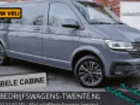 Volkswagen Transporter T61 thumbnail 43