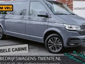 Volkswagen Transporter T61 thumbnail 70