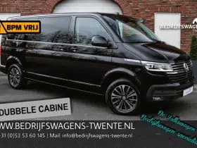 Volkswagen Transporter T61 thumbnail 109