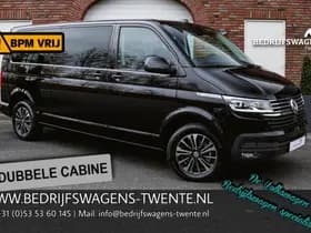 Volkswagen Transporter T61 thumbnail 3