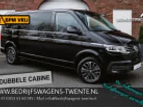 Volkswagen Transporter T61 thumbnail 45